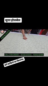 4.9K views · 17 reactions | Surat wholesale market boutique textile darshan #surat #facebook #viralreels #indianbride #travel #travelgram #tiktok #tbt #viralpost #facebookpost #vlog #viralpost2024 #viralvideo #tranding | Textile Darshan | Facebook