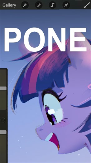 Pone