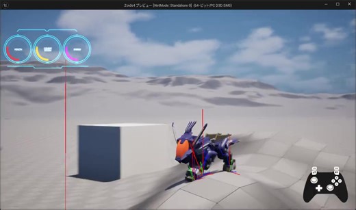 Check out this amazing demo showing Zoids' Liger brought to life by 3D Artist ZOZOZO using Unreal Engine 5. More artwork: https://80.lv/articles/check-out-zoids-liger-brought-to-life-using-ue5 | 80 Level