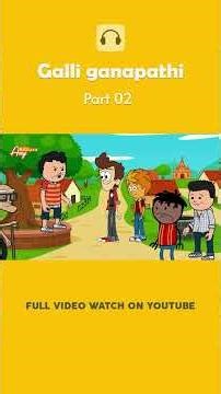 Galli Ganapathi part 02 #arey_bittu #comedy #ganeshchaturthi #galliganapathi