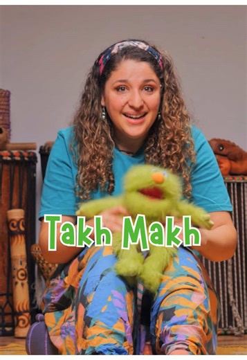 Enjoying Baby Lap Games in Fassi Style