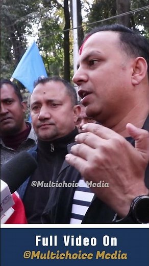 Manish Jha #multichoicemedia #subscribe #nepalinews