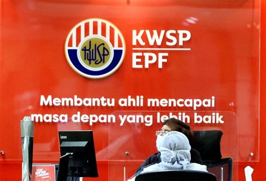 QuickCheck: Do EPF contributors aged 50 and above need to claim retirement savings by March 31, 2025?