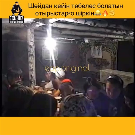 Qazaq Mix on Instagram: "Әр-түрлі нишадағы Тегін курстар әлемі👇 https://t.me/+Av3MlYacIWEyY2Zi"