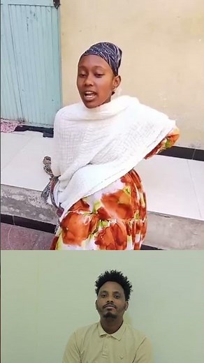 ከም ናይ ዩንቨርስቲ ፀብሒ ቃሕ ኢልኒ