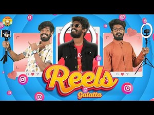 Reels Galatta | Madrasi | Galatta Guru | Instagram Galatta | Reels