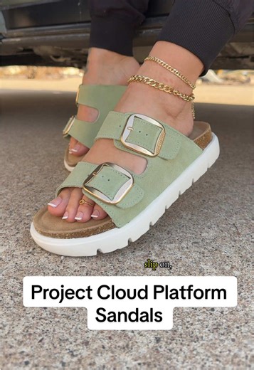 Discover the Bright Colors of Project Cloud Sandals