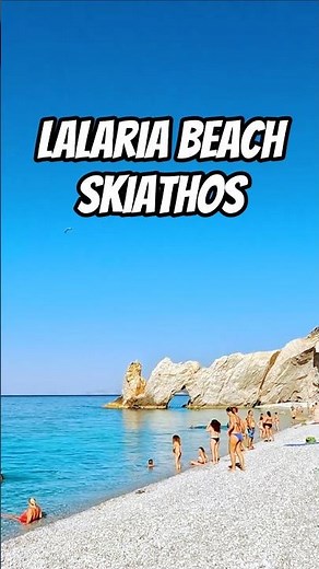 Lalaria Beach, Skiathos 🇬🇷 🏝️ Greece’s Hidden Paradise