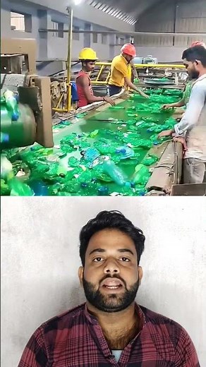 How Plastic Is Made? | Step-by-Step Factory Process Explained | Plastic Manufacturing #facts #shorts