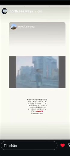 Masashi Endo - Japanese Actor in All Night Long 1995