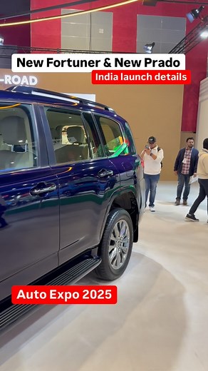 2025 New Toyota Fortuner & Land Cruiser Prado at 2025 Delhi Auto Expo? #Fortuner #Prado | Gaadiwaadi.com