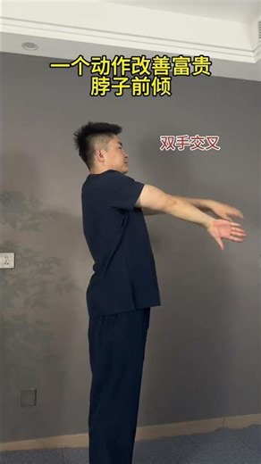 Pelvic floor exercises while lying down at home #HomeFitness