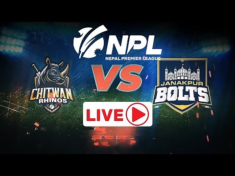 NPL LIVE: CHITWAN RHINOS VS JANAKPUR BOLTS | Nepal Premier League 2024 | TU Cricket Ground #npl