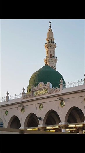 I'm in a meeting. Please send a text message.