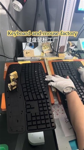 Reveal the production process of keyboard