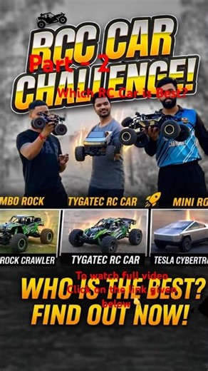 Which RC Car is Best?🤔🤔 #youtubeshorts #viralvideo #viralshorts #rc