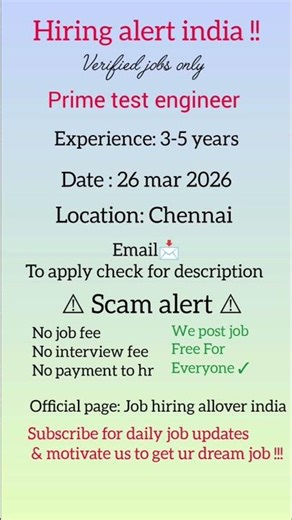 Hiring for Prime test engineer #hiring #freshjobs #viralvideo #youtubeshorts #indiajobs