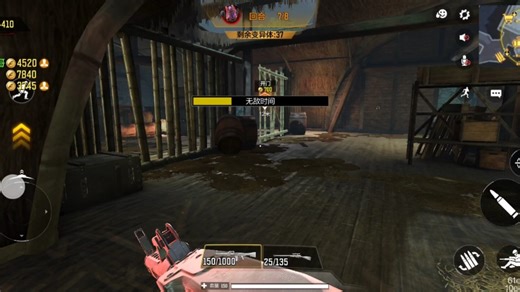 MG82 莫辛纳甘横扫异变狂潮