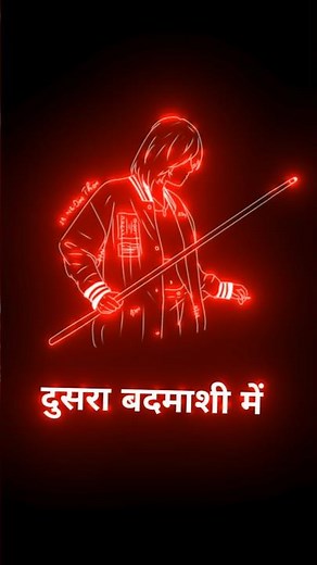 [attitude]#lyrics #status #shayari #blackscreenstatus #whatsappstatus #vabby731 #shorts