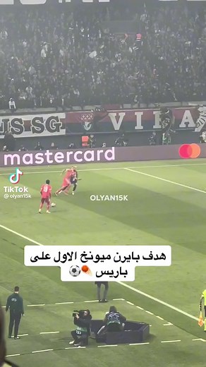 10K views · 592 reactions | Germany Football on Reels | Facebook