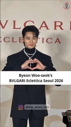 Byeon Woo-seok Steals the Show at BVLGARI Seoul #kdrama #byeonwooseok #bvlgari #fashion