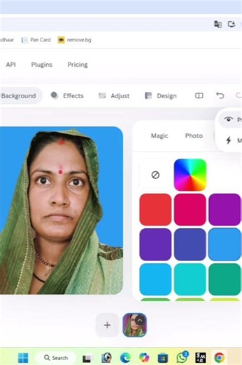 How to Create mo Passport Size Photo in MS Word 2026 #shorts #msword #passportsizephoto