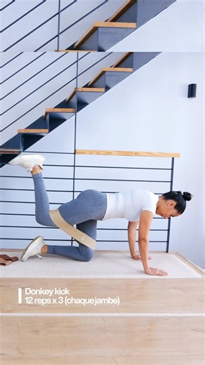 TU VEUX UN FESSIER BOMBÉ ? Fais cette séance !! 🥵🔥 #fitness #fitnessmaison