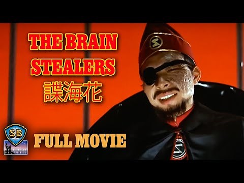 ENG SUB! The Brain Stealers (1968) | 諜海花 | Full Movie | Shaw Brothers Cinema