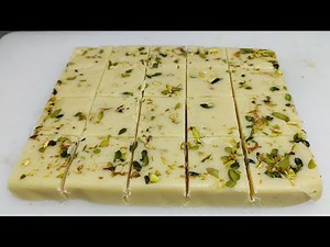 2 कप मिल्क पाउडर बनाएं 1kg बर्फी हलवाई स्टाइल | Milk Powder Barfi Recipe | Burfi Recipe | Chef Ashok
