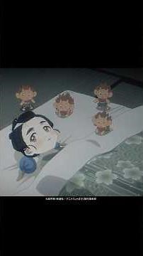 ｜2週間限定！｜アニメ『しゃばけ』第一話「あんや」プライムビデオ公式YouTubeで公開中 (～ 12月27日(土) まで) #しゃばけ #アニメ #anime #プライムビデオ