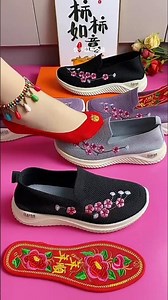 Elegant Embroidered Slip-On Shoes 🌸 | Super Comfortable Everyday Walking Shoes #sandals #highheels
