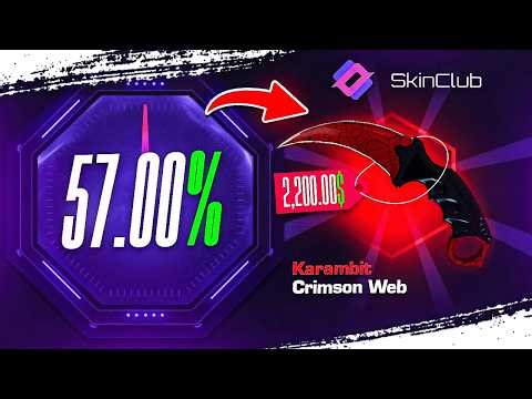 I ALMOST HIT THE HUGE SKIN ON SKINCLUB ! SKINCLUB PROMO CODE 2026 ! PROMO CODE 2026 ! CS2 2026 !