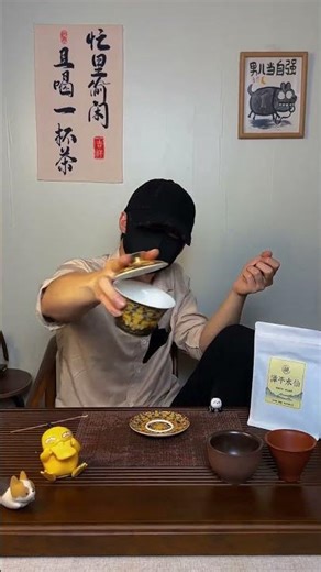 The Art of Tea Tasting: A Journey of Flavor Discovery