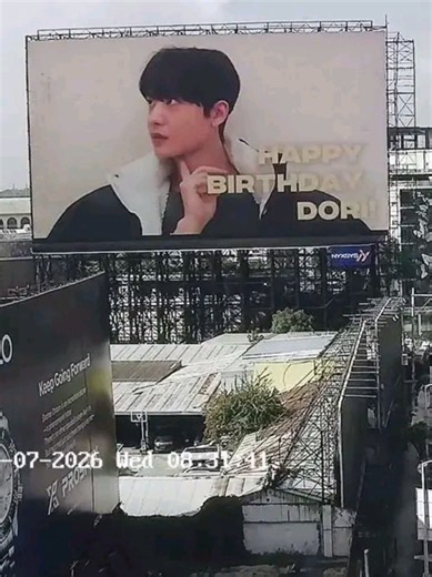 Dori Birthday Surprise: From Screen to Big Billboard