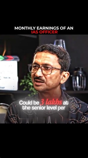 An IAS officer salary from ₹56,100 to ₹2.5+ lakh per month.#iasmotivation #iasofficer #ias