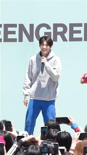 코르티스 건호 TNT챌린지 #keonho #cortis