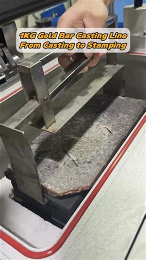 1kg Gold Bar Production Line | Mirror Casting & Sharp Stamping