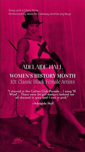 #WomensHistoryMonth 101: Classic Black Female Artist