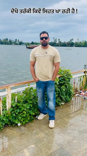 35K views · 14K reactions | BP ਚ ਪੰਜਾਬ ਦੂਜੇ ਨੰਬਰ ਤੇ ਆ ਗਿਆ | ਸਿਹਤਾਂ ਖਰਾਬ ਹੋਣ ਦੇ ਕਾਰਨ ? | Dt Amandeep Singh | Facebook