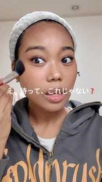 This is the ultimate blush!!