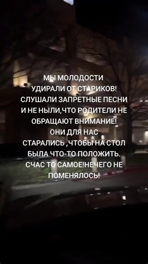 Anka (@anna.komisenko)’s videos with Magic Symphony - Blue System