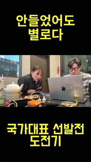 #자유품새 #taekwondo #tkdfreestyle #tkdmusic #tkd #태권도 #태권도음악