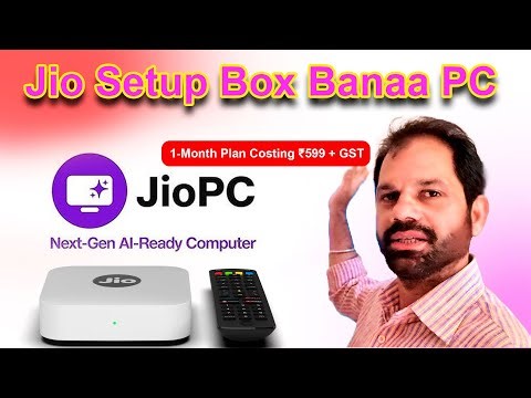 The SHOCKING Truth About Jio Setup Box PC599 Monthly Fees