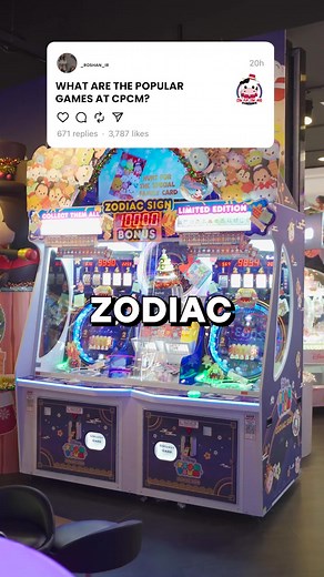 9.3K views | You asked, we answer!  These are some of your favourite games to play at CPCM!  | Cow Play Cow Moo | Facebook