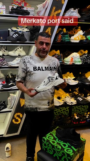 Merkato shoes on Reels