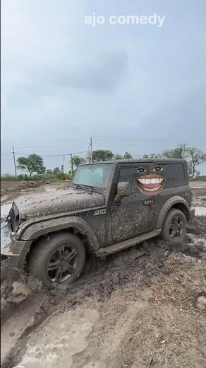 थार कीचड़ में खेल रहा है | funny Thar off roading | #shorts #funnyshorts