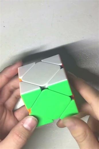 What’s the fastest cube to solve?