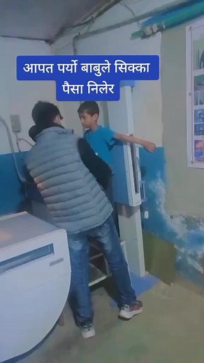 Medical Procedure for Young Boy in Clinical Setting