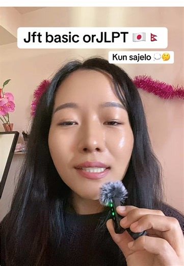 Comparing JFT and JLPT: Which is Easier?