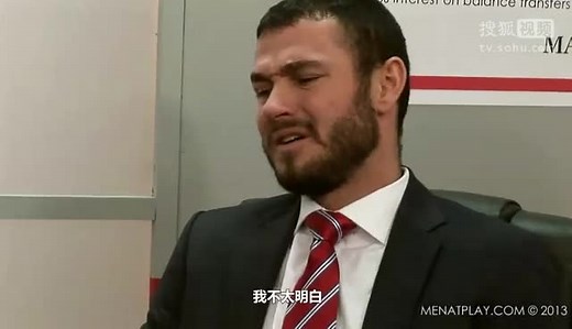 nRdG翻译作品【Men At Play】滥用职权 Inside Job 3 中文字幕预览
